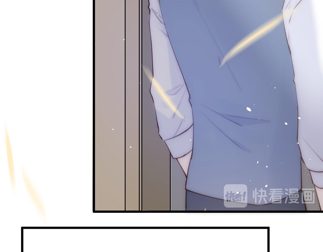 第15话 林叔叔是我的(1/2)-第16话