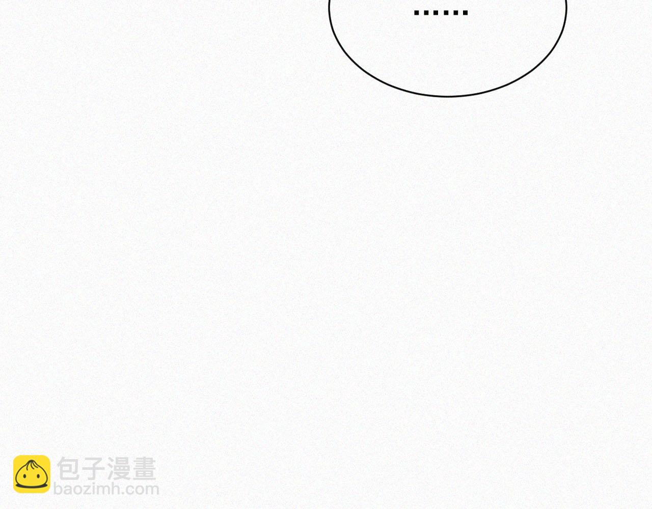 第3话 血脉觉醒(1/2)-第4话
