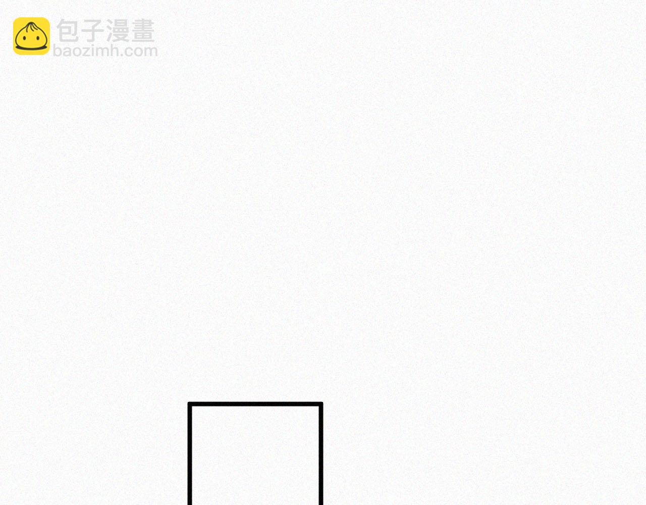 第3话 血脉觉醒(1/2)-第4话