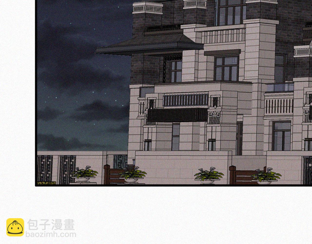 第3话 血脉觉醒(1/2)-第4话