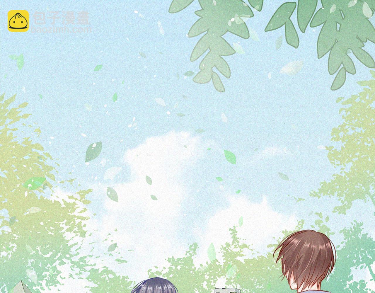 第5话 养孩子的乐趣(1/2)-第6话