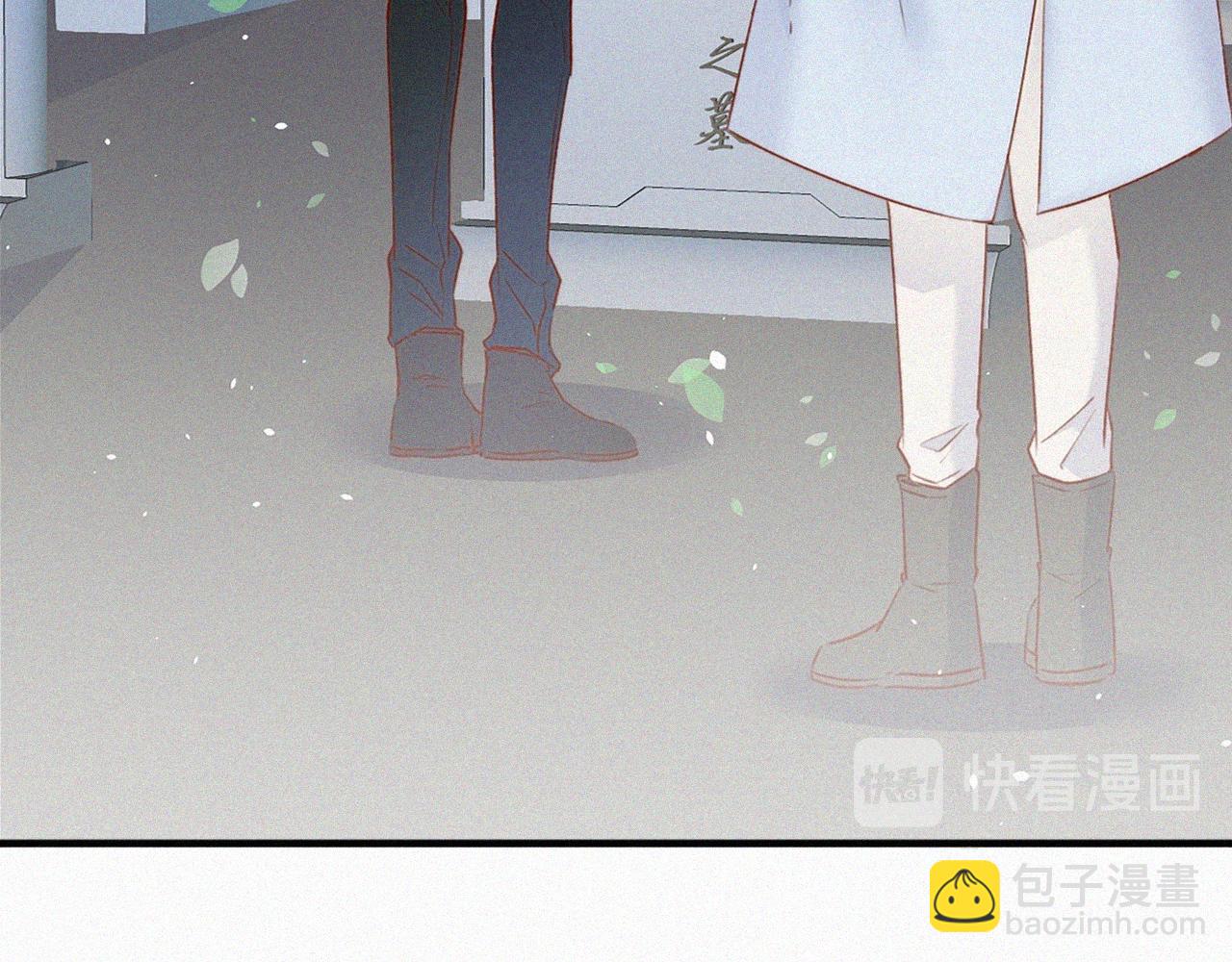 第5话 养孩子的乐趣(1/2)-第6话