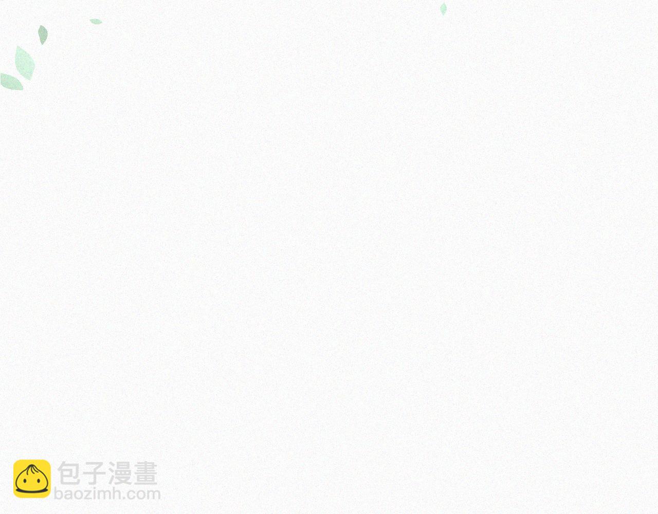 第5话 养孩子的乐趣(1/2)-第6话