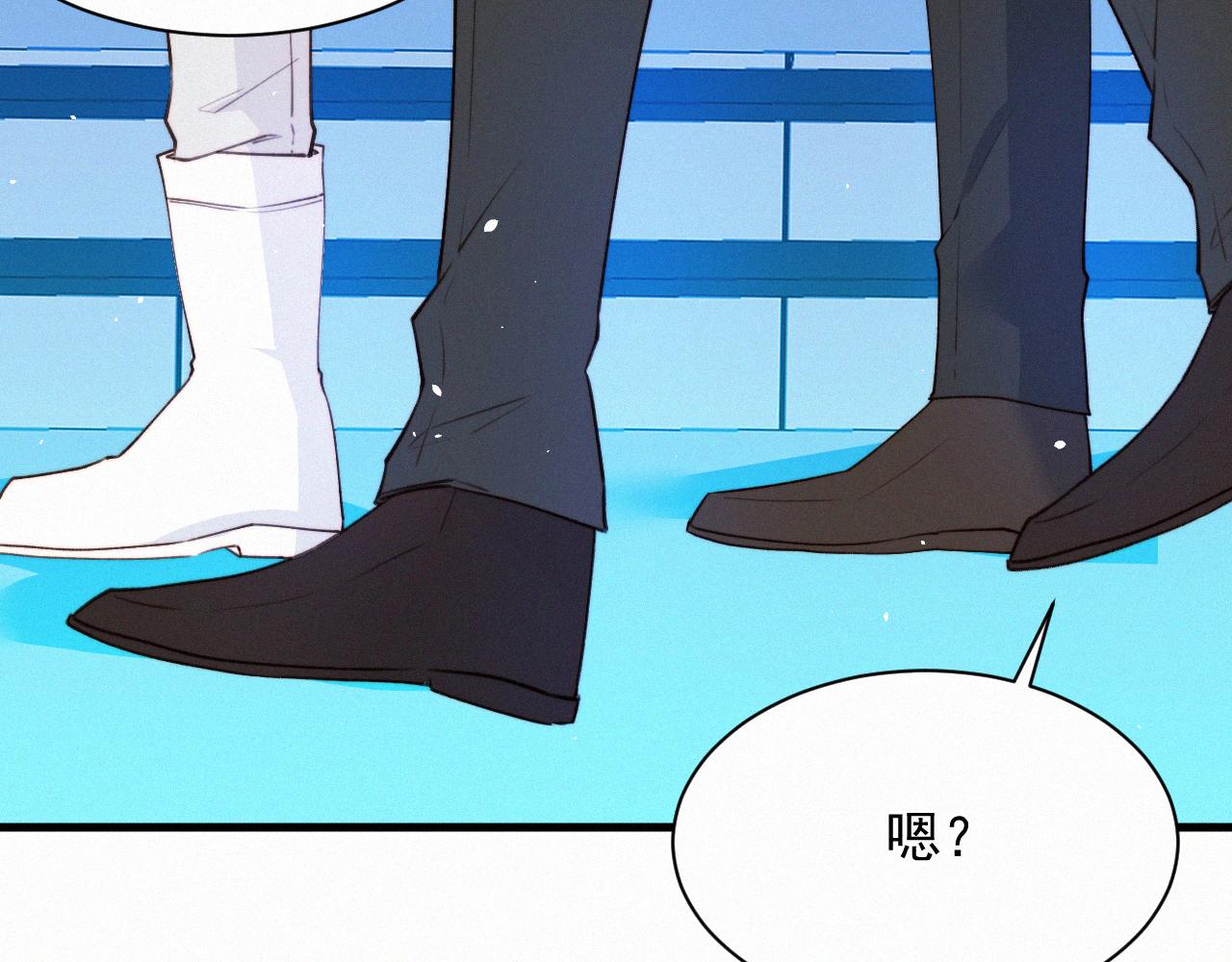 第9话 言不由衷(1/2)-第10话