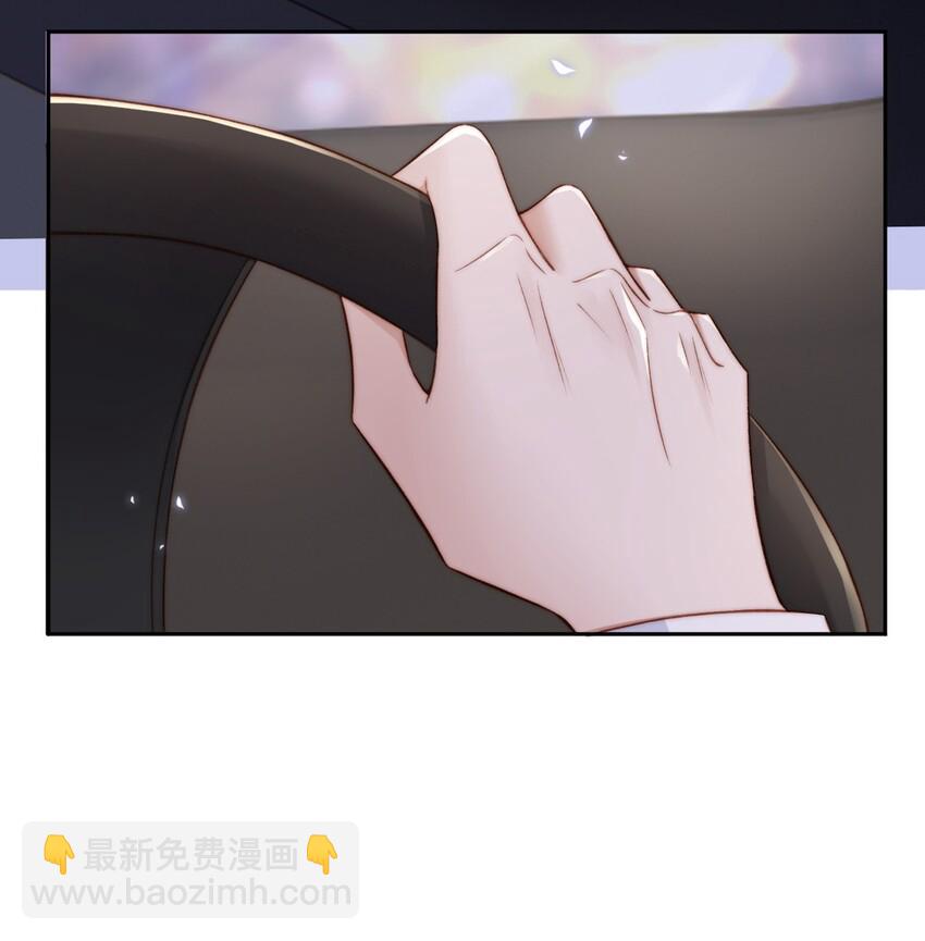 017 无法解释的情感-第18话