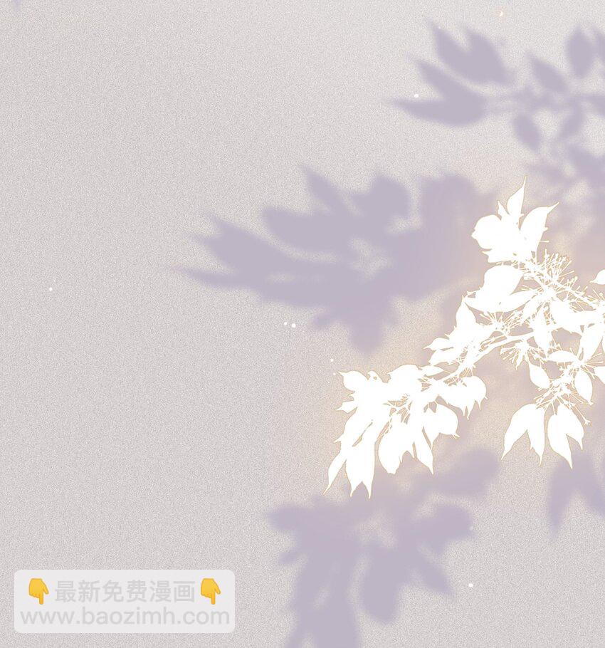 027 真相(1/2)-第28话