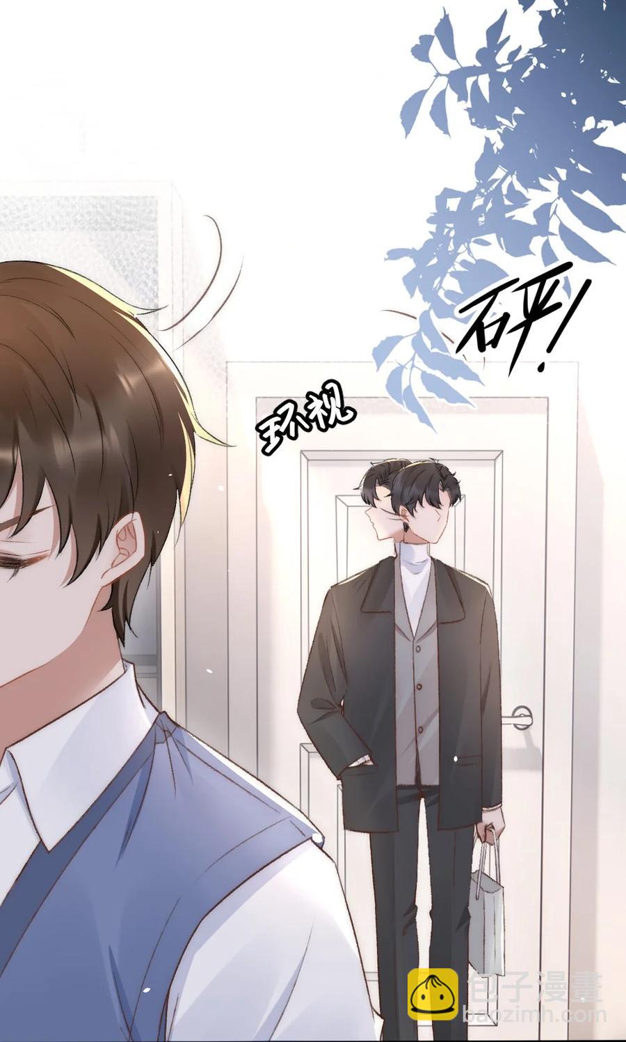 033 阴魂不散的男人-第34话