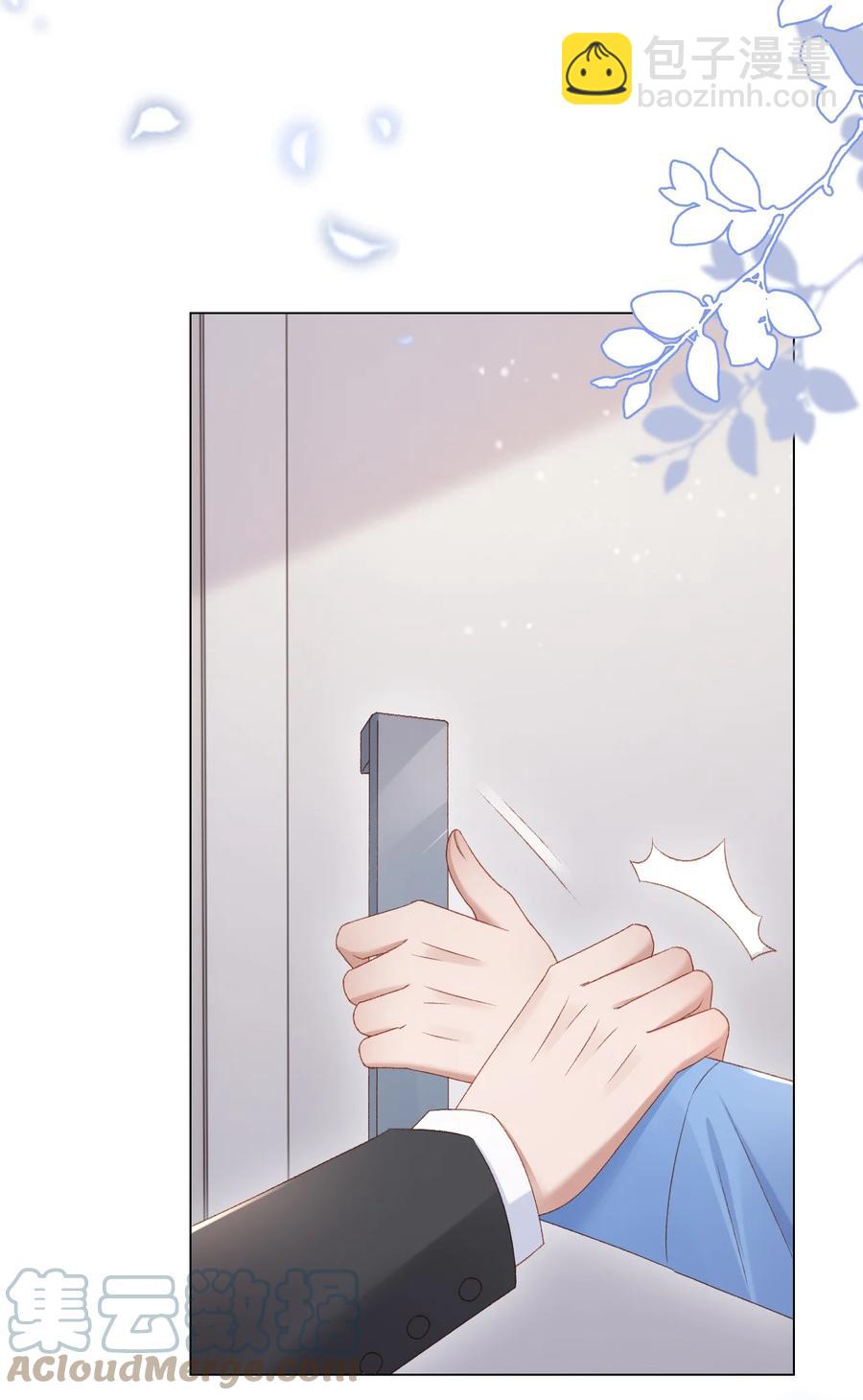 035 新的进展-第36话