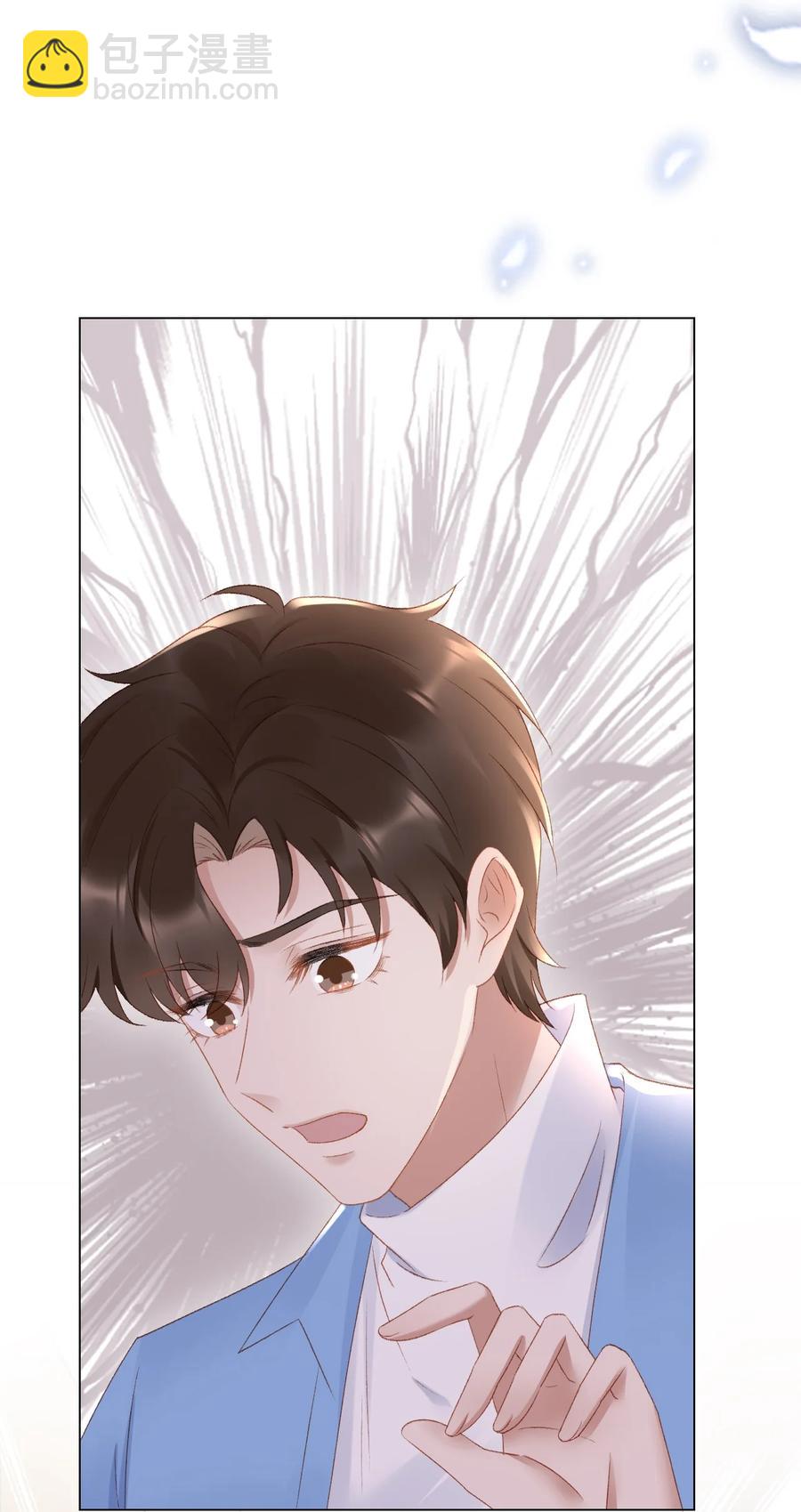 035 新的进展-第36话