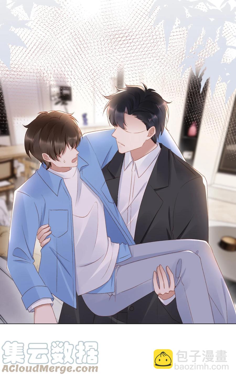 035 新的进展-第36话