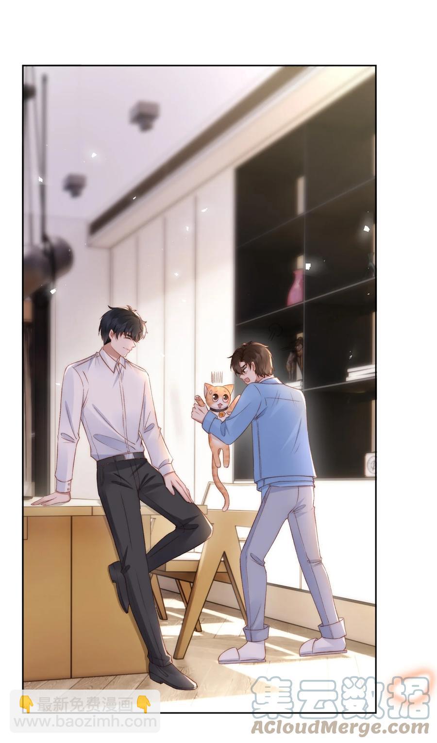 035 新的进展-第36话