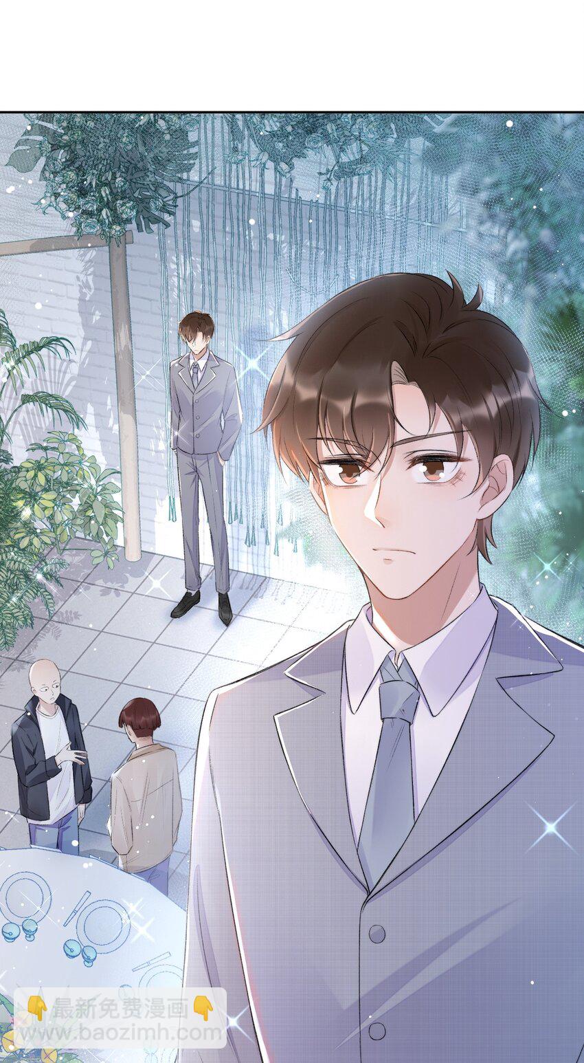 007 情敌出现-第8话