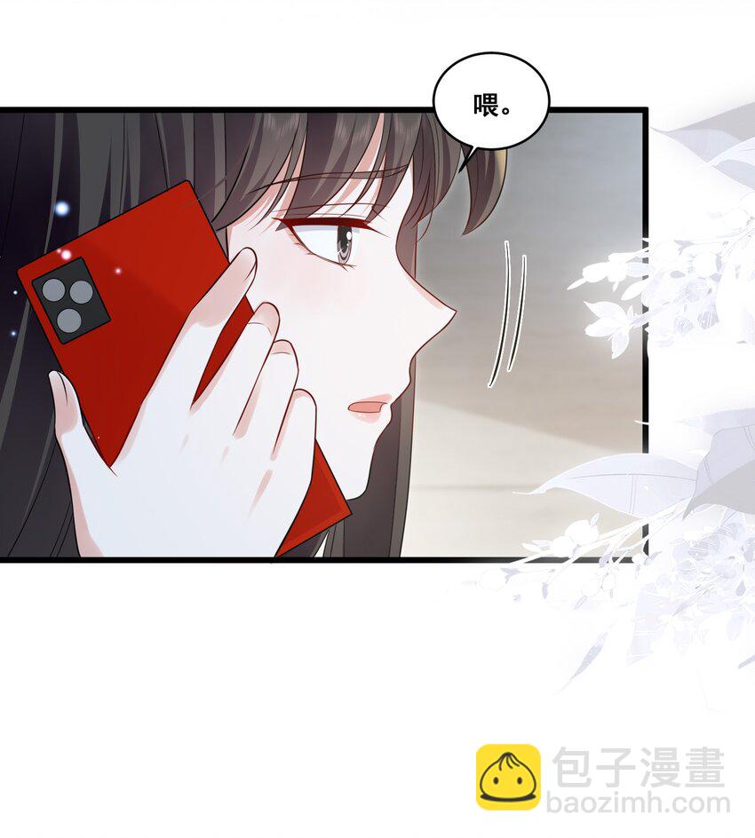 111 元宝别离开我-第112话