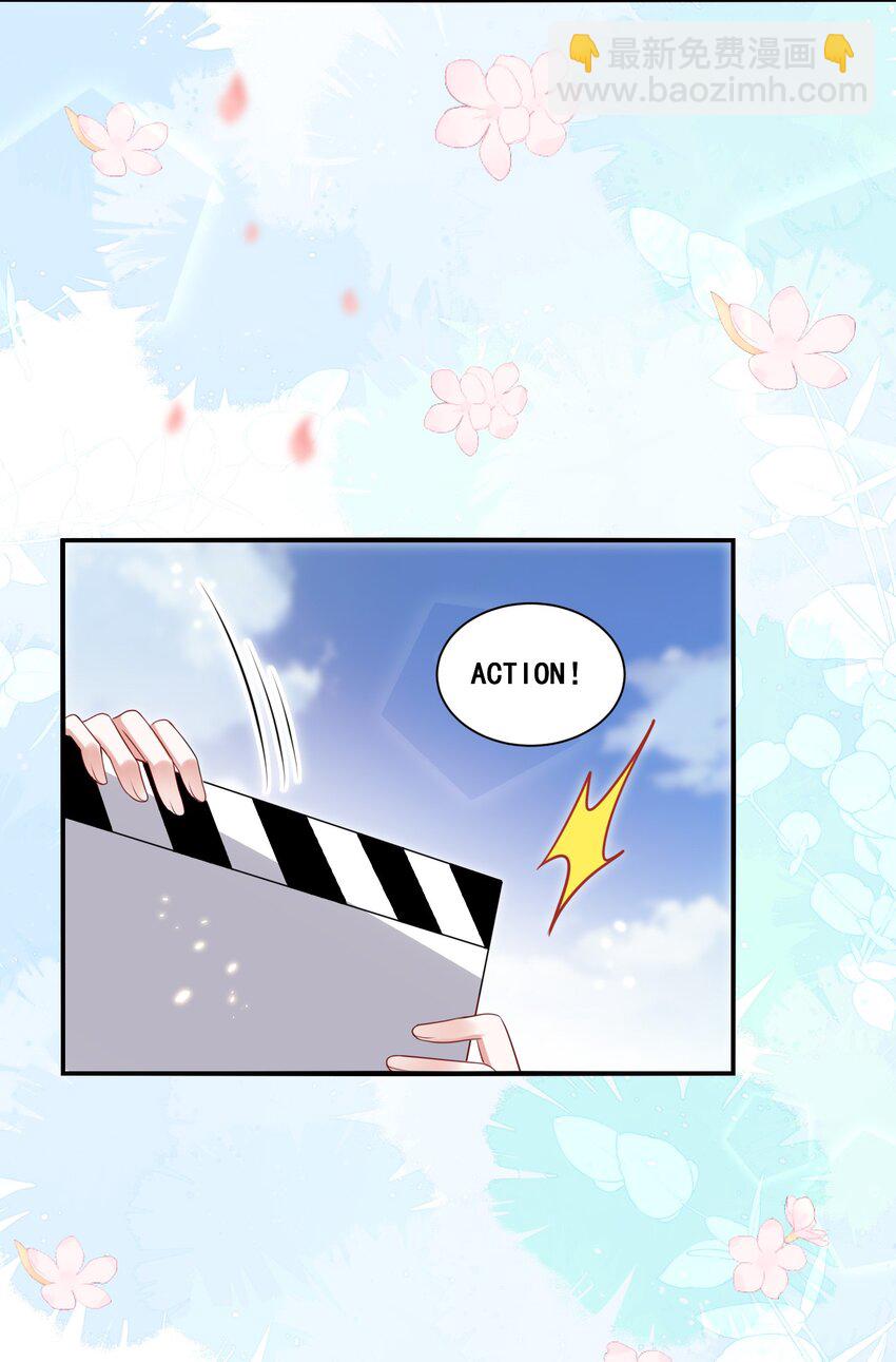127 青葱GO第二季收官-第128话