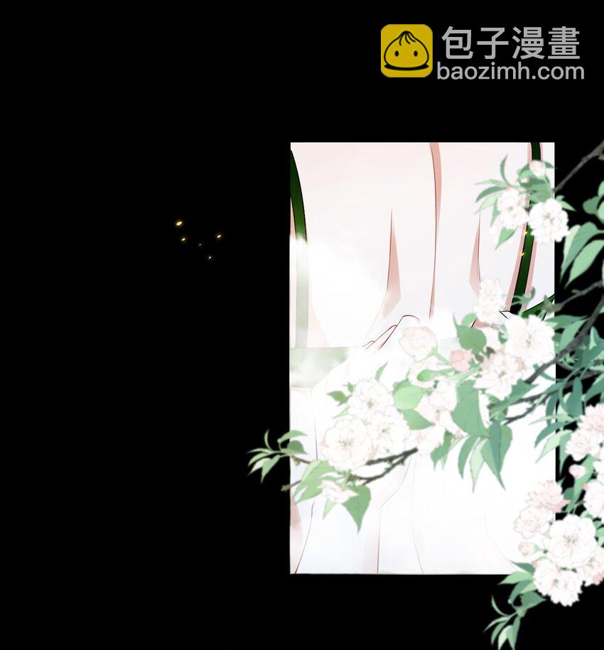 129 不愧是姐妹-第130话