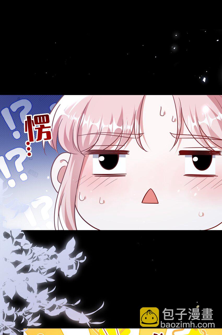 135 捆绑吧-第136话