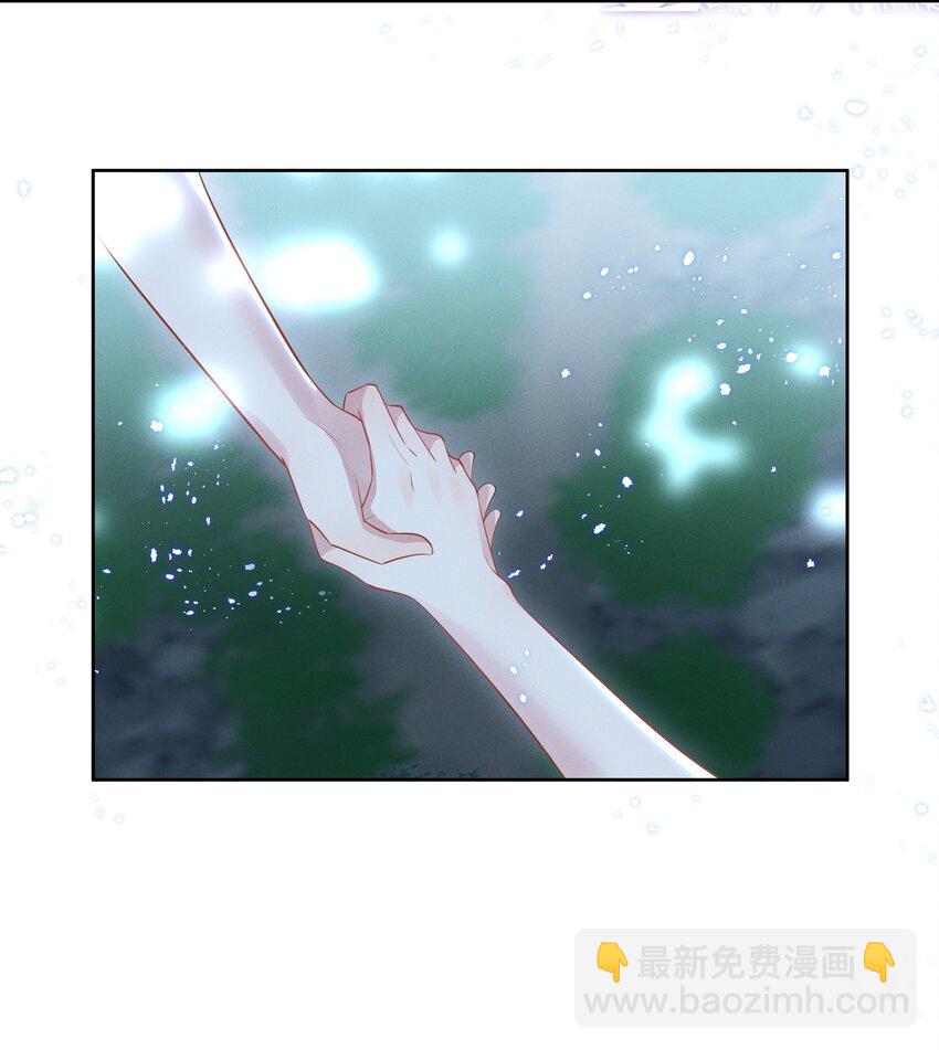 024 秘密基地-第24话