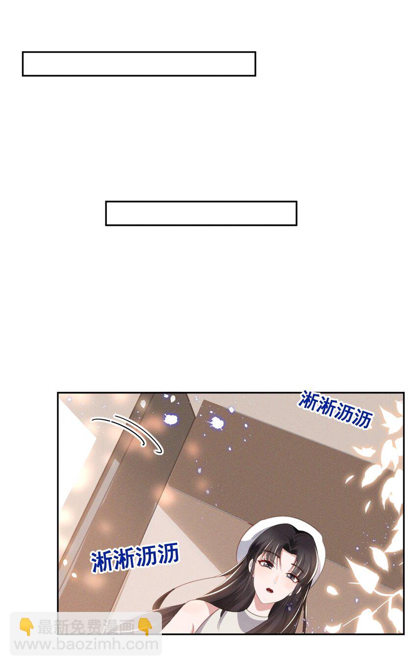 034 大型社死现场-第34话