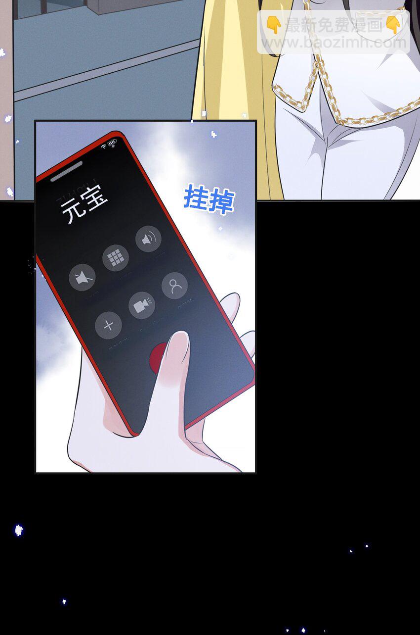 042 为什么要这时候过来&hellip;&hellip;-第42话