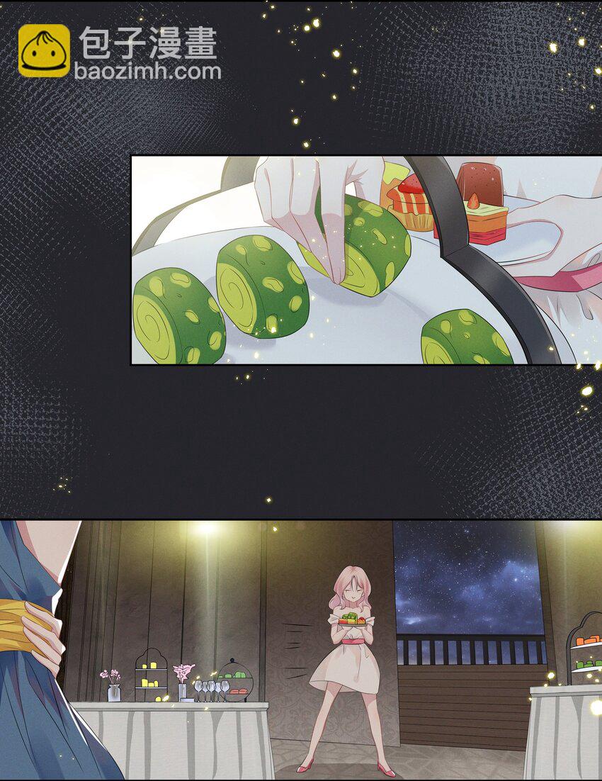 006 她怎么会在这里？！-第6话