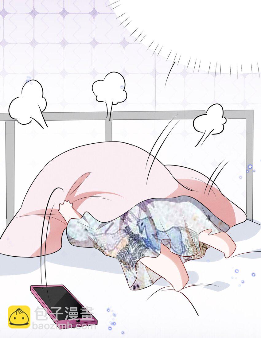 052 半夜禁止谈恋爱！-第52话