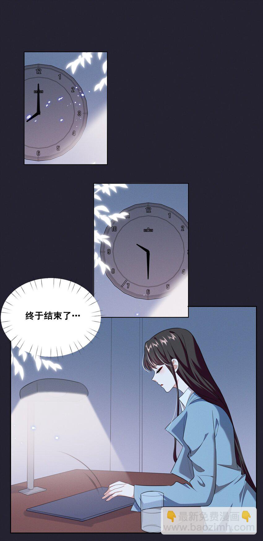 060 妈妈-第60话