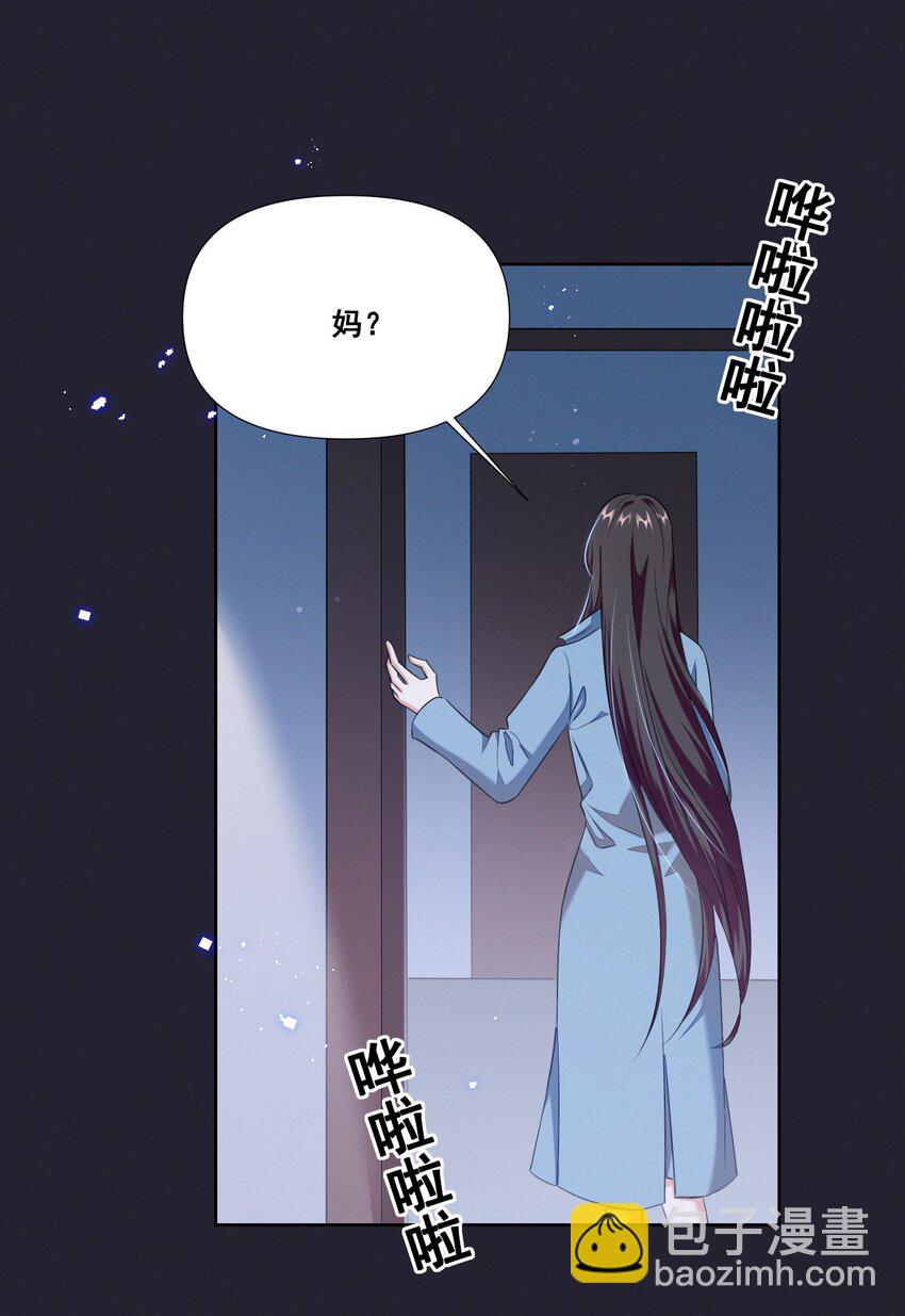 060 妈妈-第60话