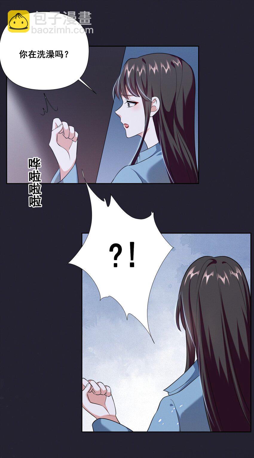 060 妈妈-第60话