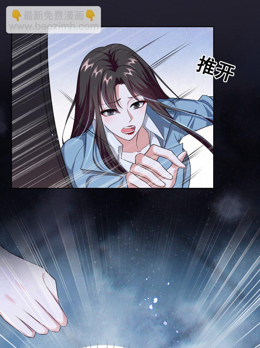 060 妈妈-第60话