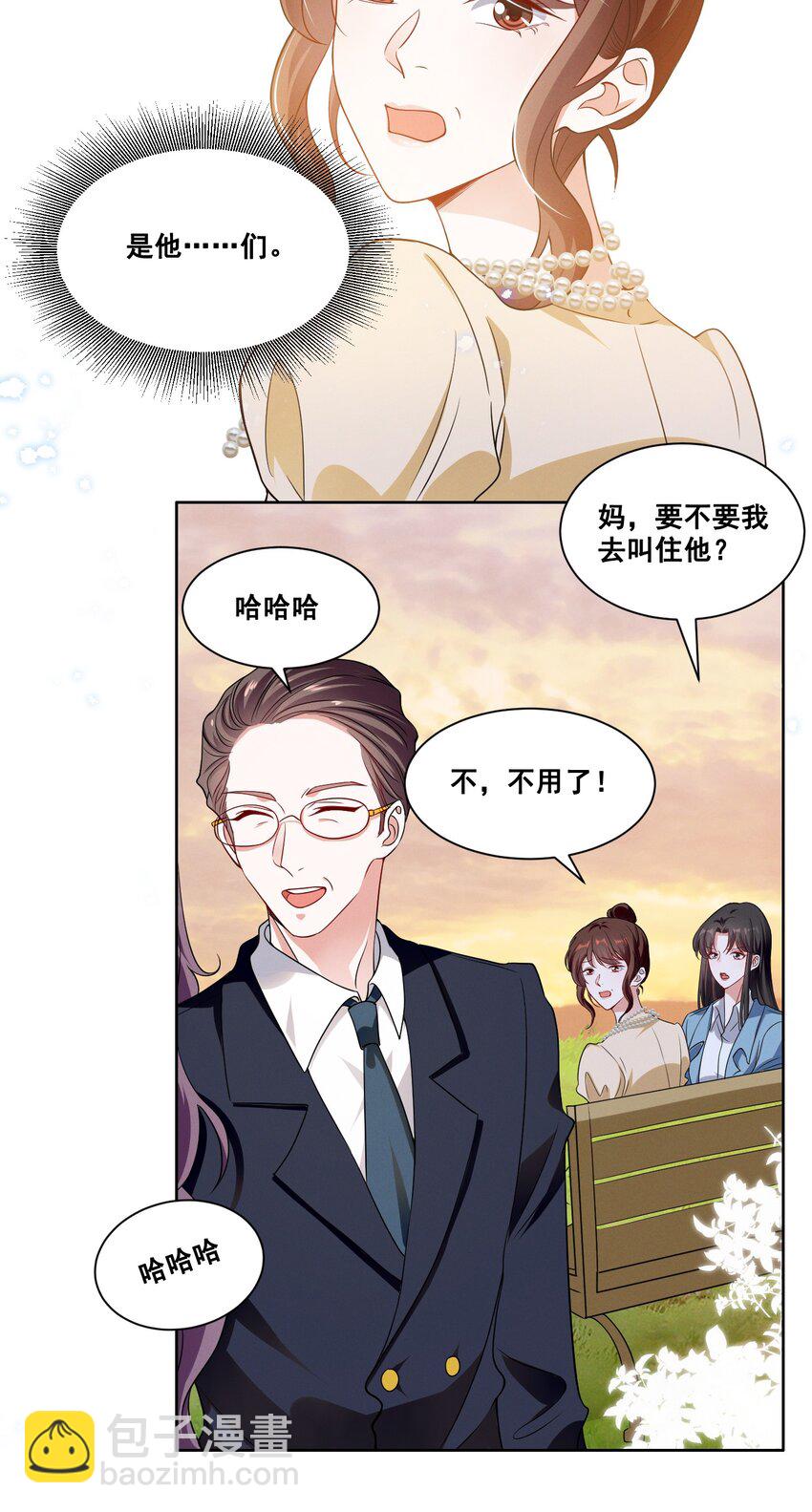 060 妈妈-第60话