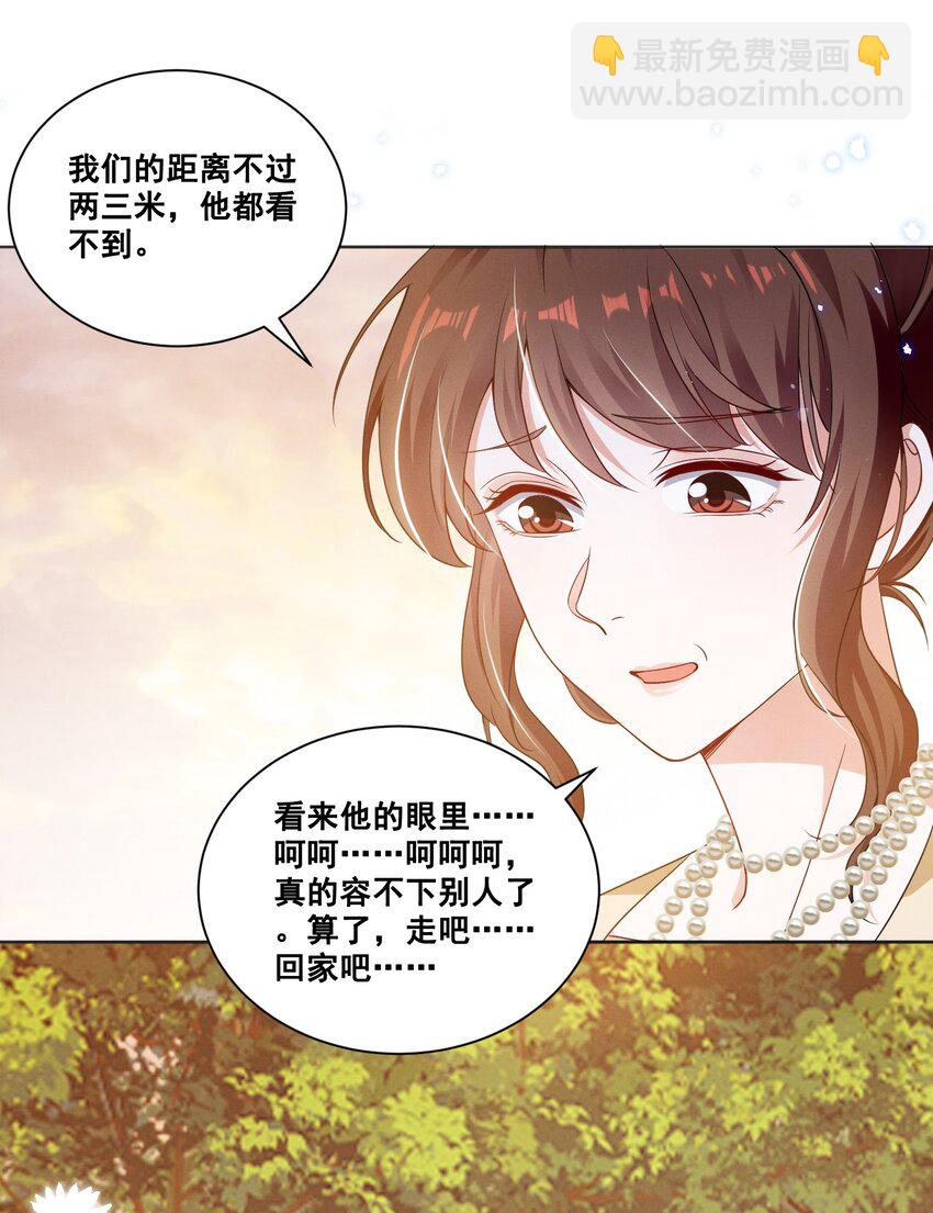 060 妈妈-第60话