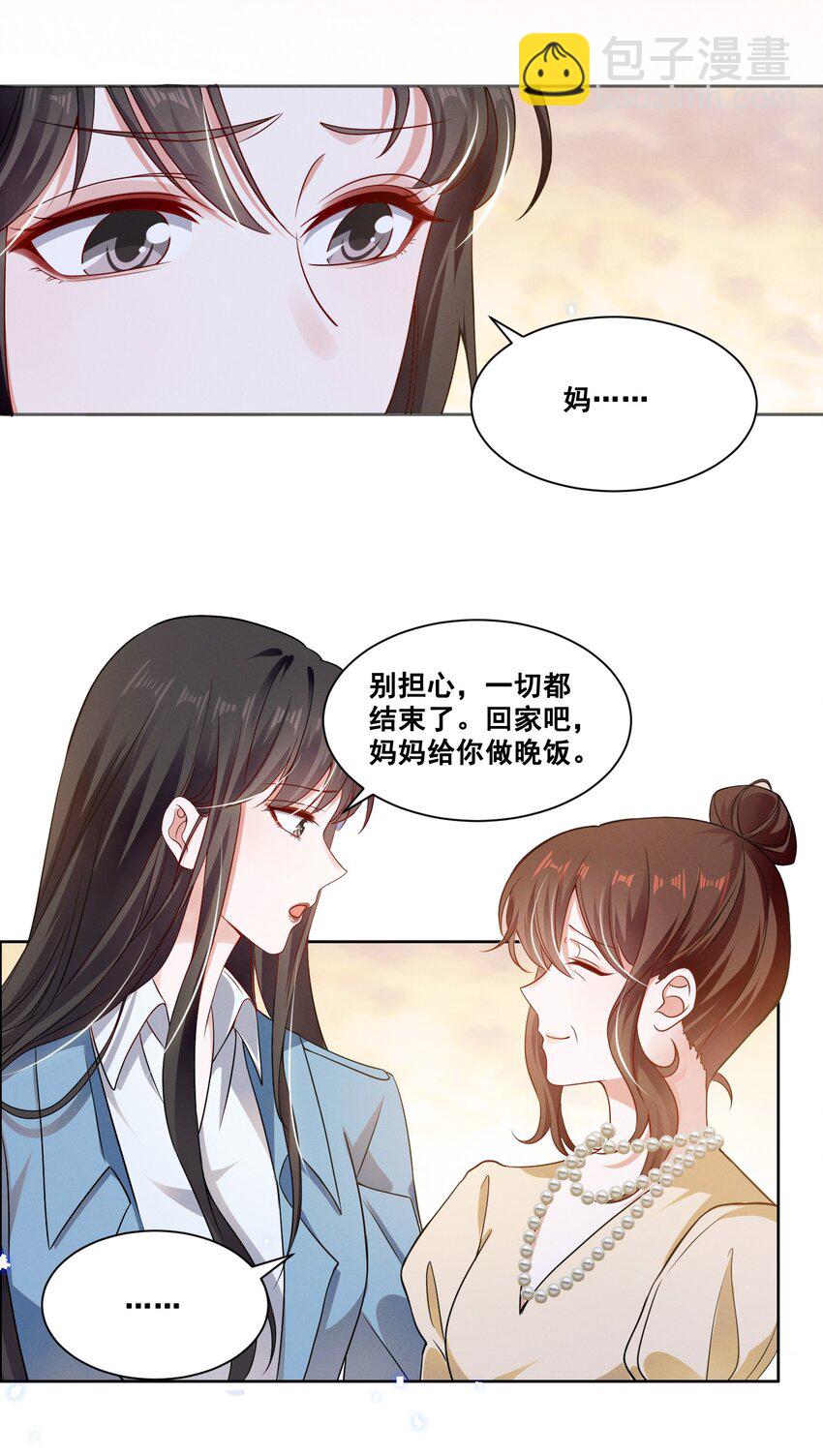 060 妈妈-第60话