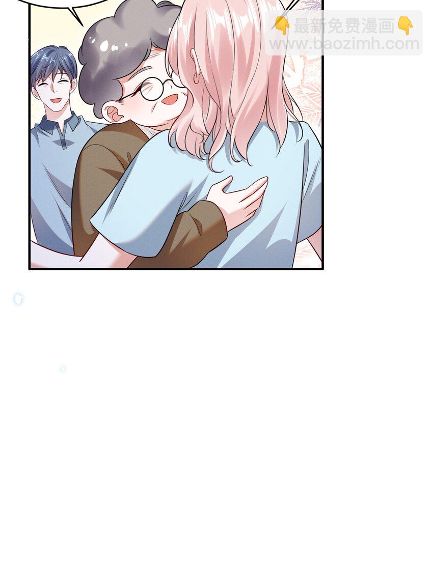 068 散心-第68话