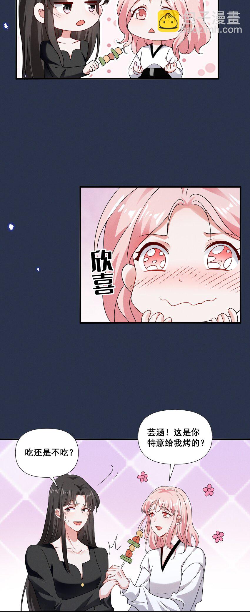 080 拍戏-第80话