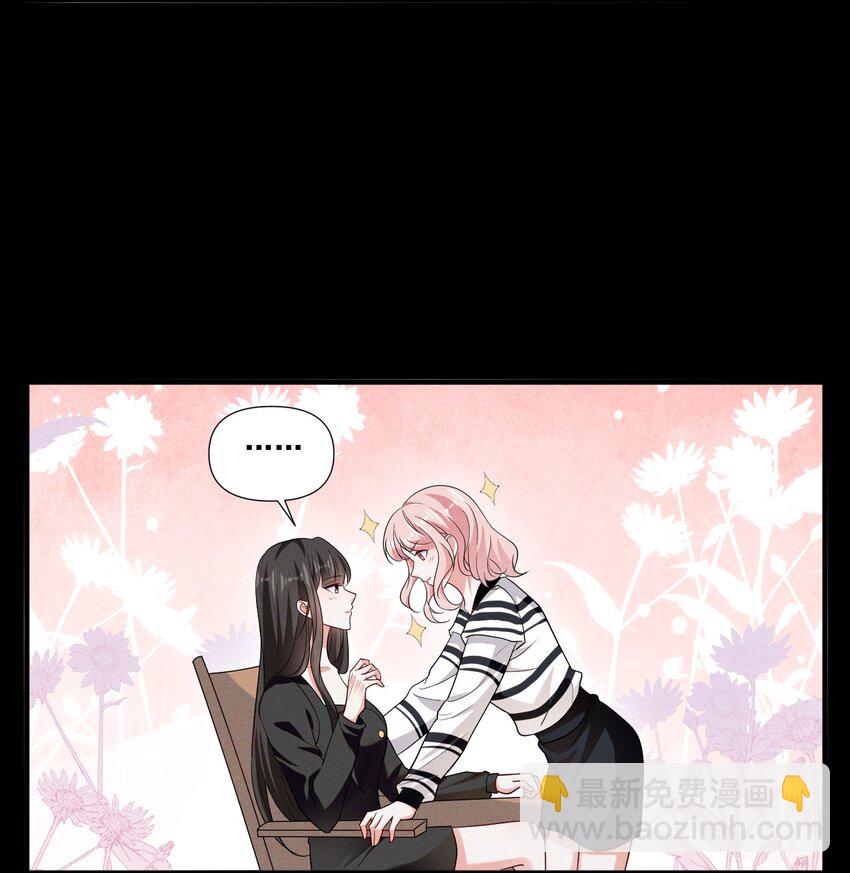088 萧佑求救-第88话