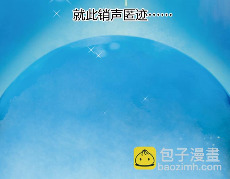第1话 悦耳之琴与黑暗之影(1/3)-第2话