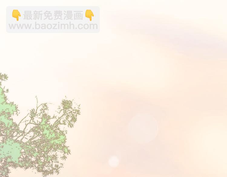 第1话 悦耳之琴与黑暗之影(1/3)-第2话