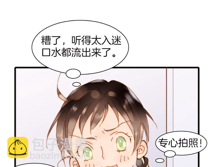 第1话 悦耳之琴与黑暗之影(1/3)-第2话