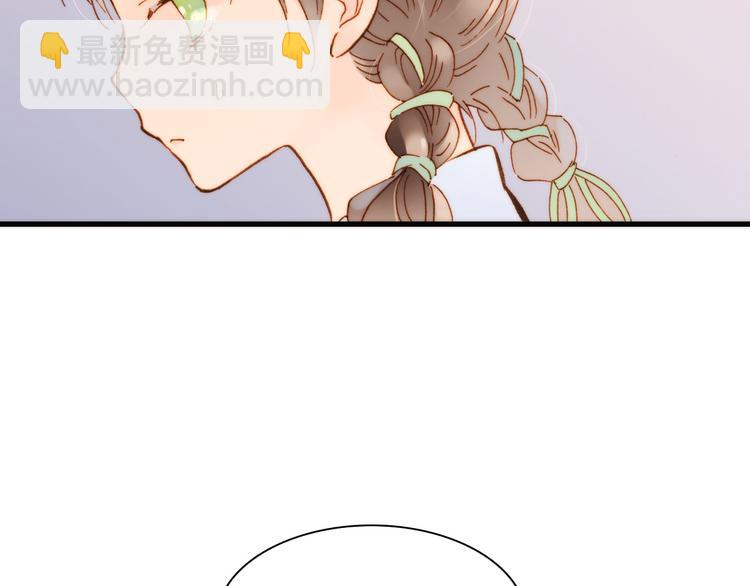 第1话 悦耳之琴与黑暗之影(1/3)-第2话