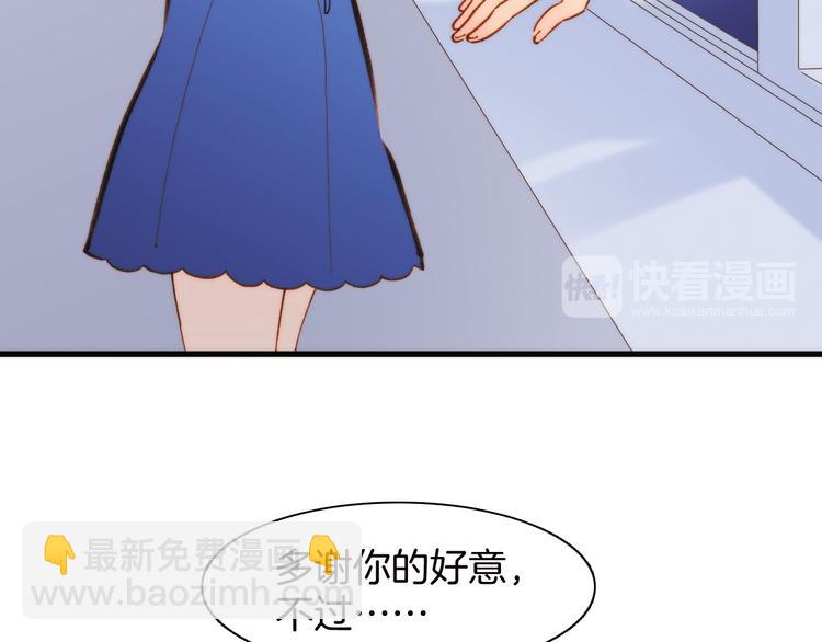 第1话 悦耳之琴与黑暗之影(1/3)-第2话