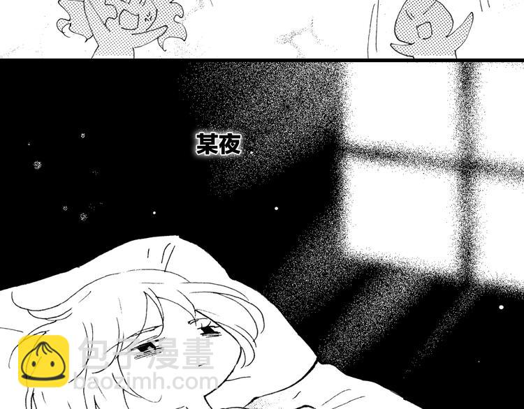 番外：《黑白小剧场》(1/2)-第102话