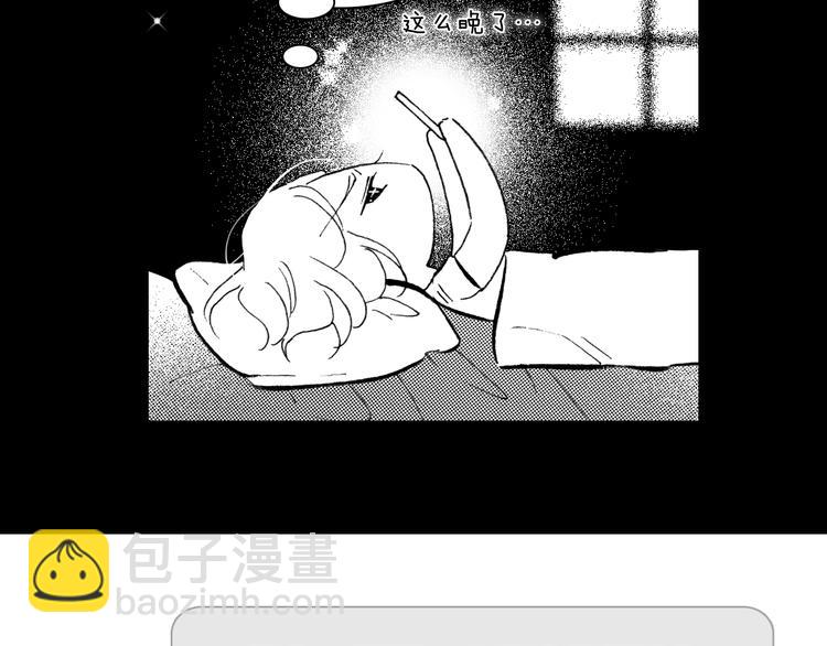 番外：《黑白小剧场》(1/2)-第102话