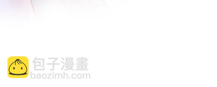 番外 成长期(1/3)-第104话