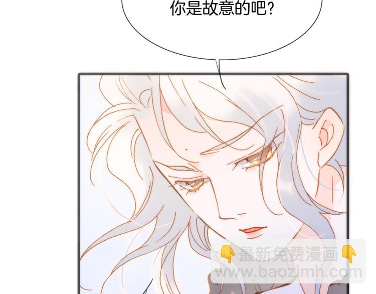 番外 成长期(1/3)-第104话