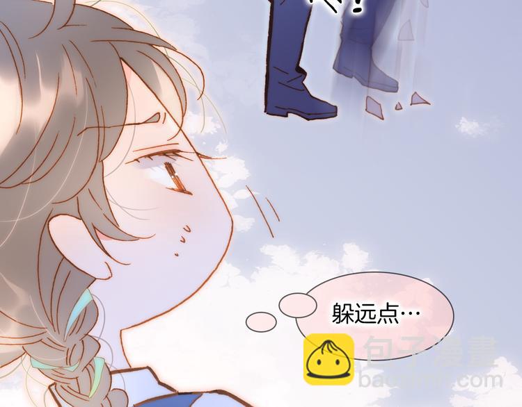 宇宙小剧场1 心理测试-第106话