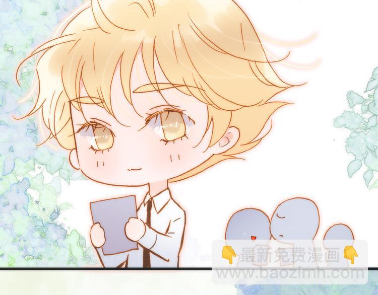 宇宙小剧场1 心理测试-第106话