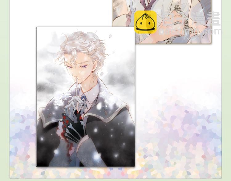 《宇宙琴未响》画集来咯~-第108话