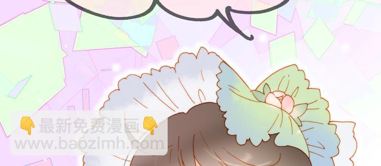 宇宙琴未响周边上新-第110话