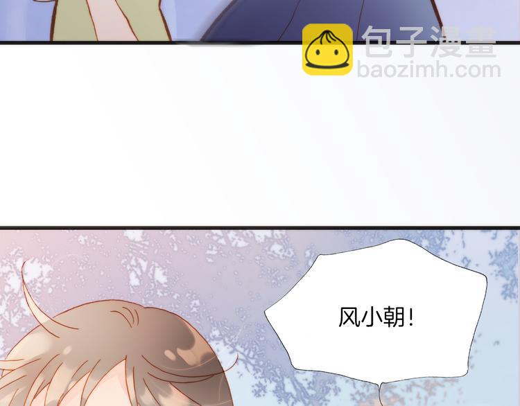 第11话 无法鸣响的丧钟(1/3)-第12话