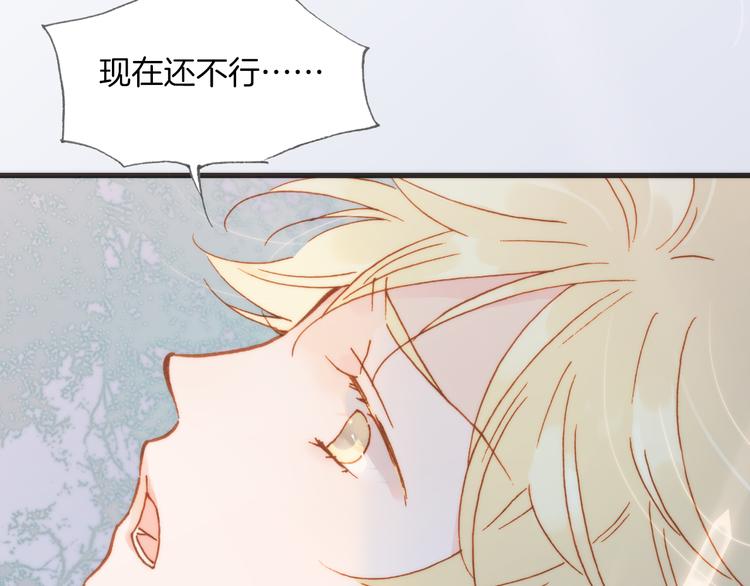 第11话 无法鸣响的丧钟(1/3)-第12话